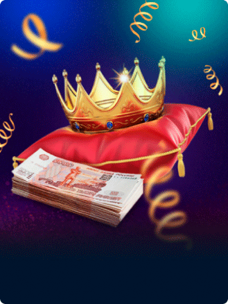 Prenez 500 $ de plus